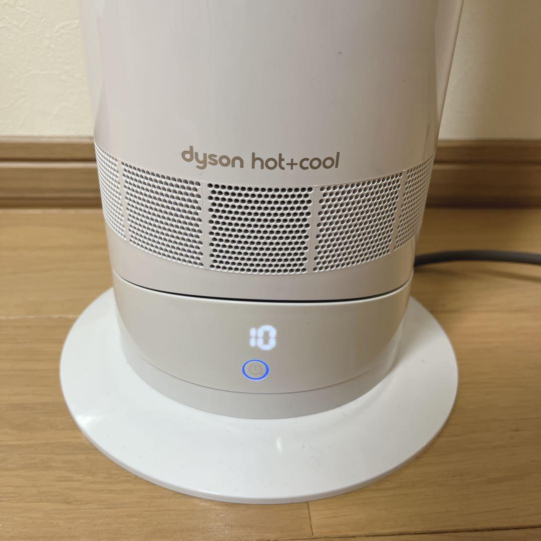 【美品】 Dyson Hot &Cool AM09 2024年製 ホワイト　白