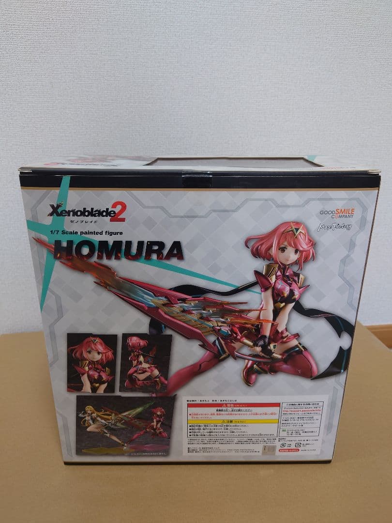 ゼノブレイド2　ホムラ　フィギュア