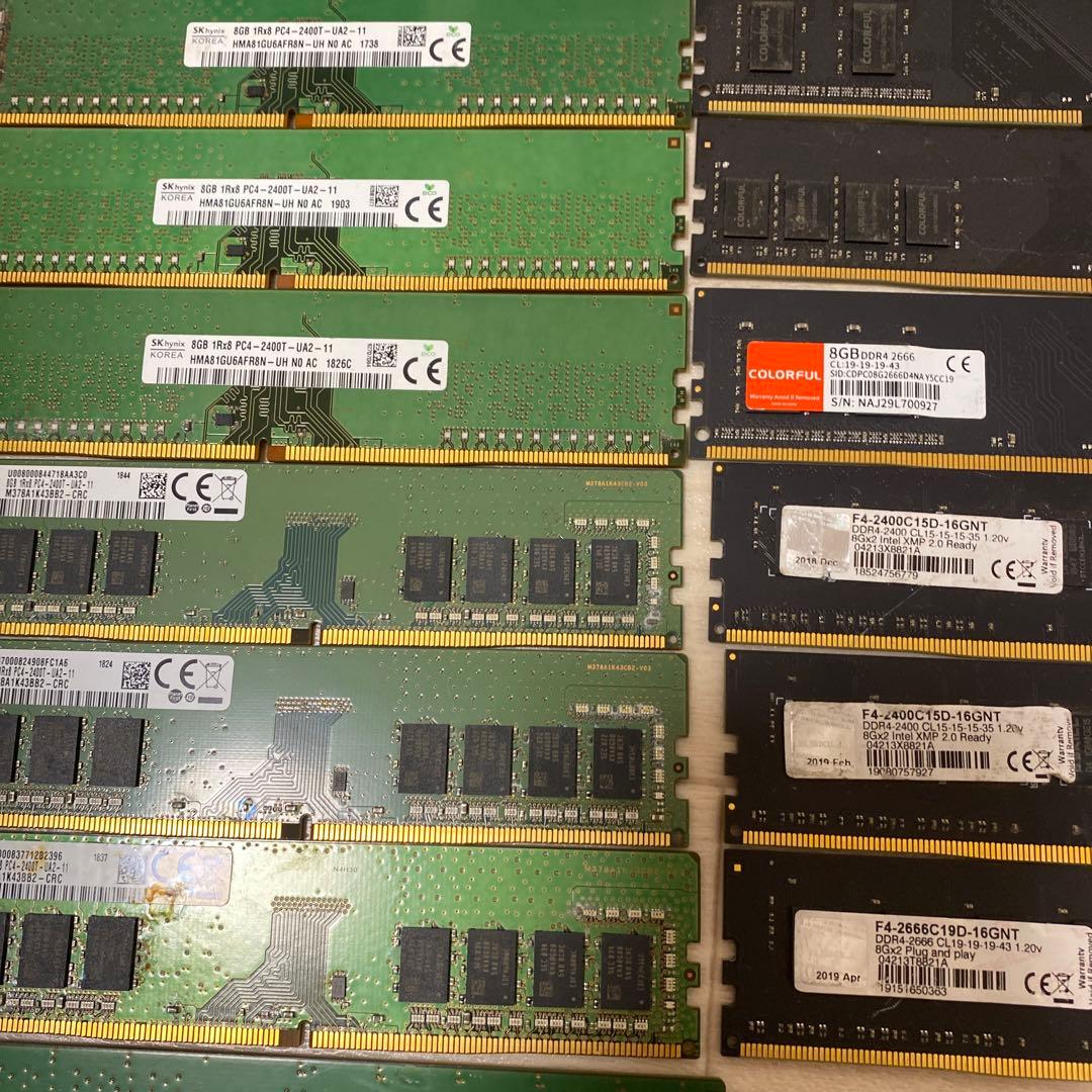 m*o様 DDR4 メモリー 8GB(8GB×50枚)
