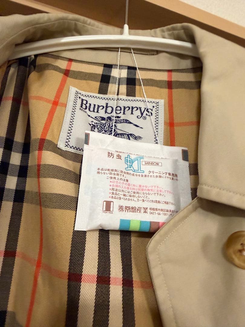 【今すぐ使える】Burberry バーバリー ベージュ トレンチコート