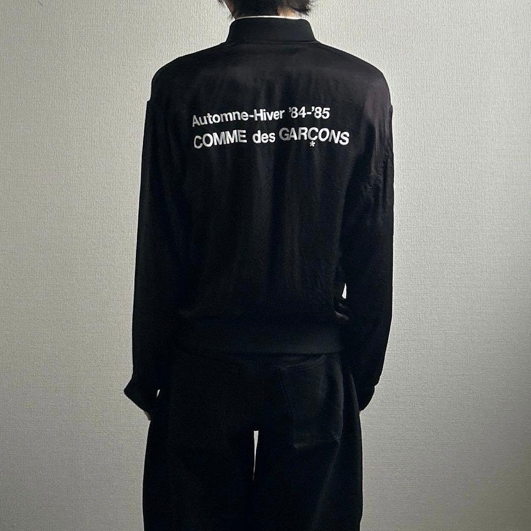 m*y様 comme des garcons staff blouson