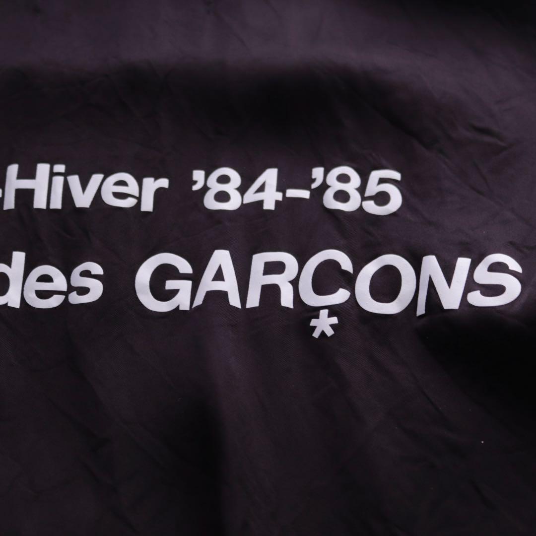 m*y様 comme des garcons staff blouson
