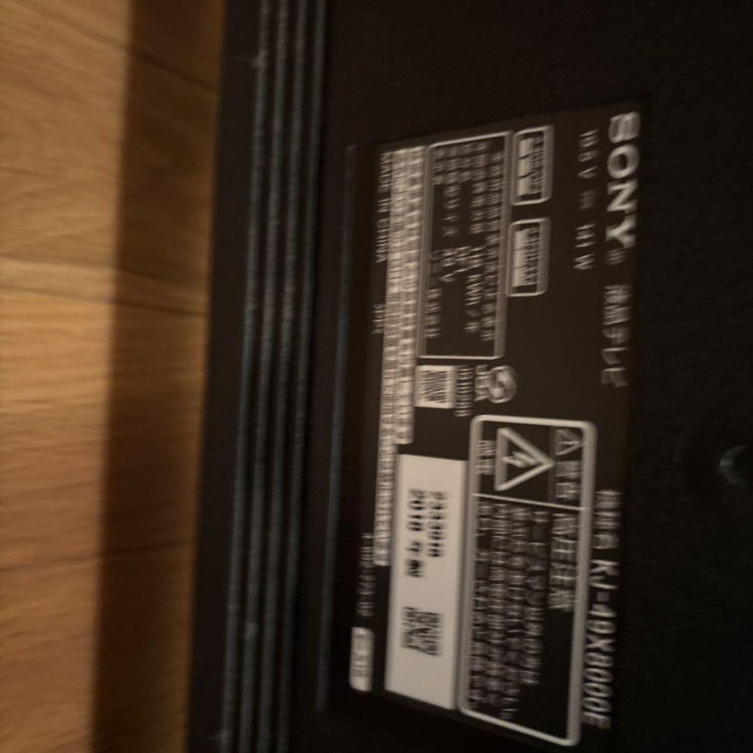 液晶テレビ スタンド式 HDMI端子付き