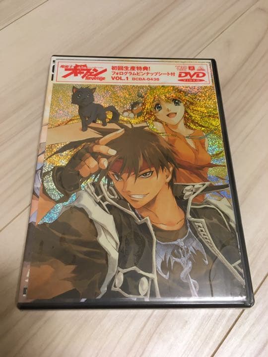 魔術士オーフェン Revenge (1)〜(8)、初回限定盤、DVD