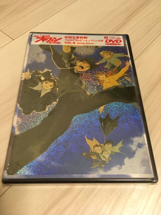 魔術士オーフェン Revenge (1)〜(8)、初回限定盤、DVD