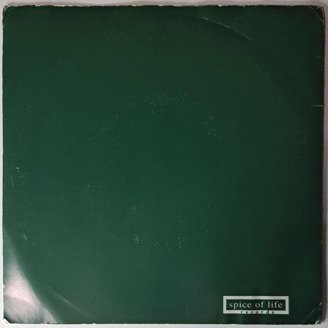 Green Giant　Under The Sky　レコード　EP　クラブヒット