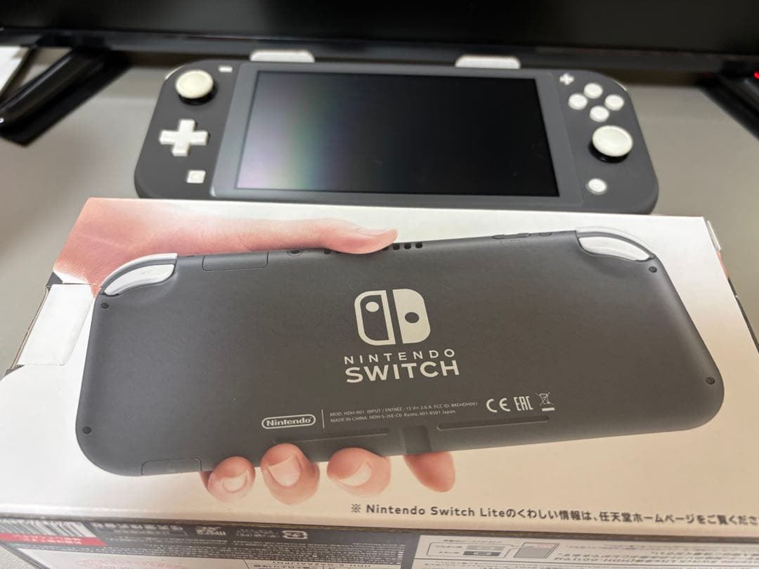 美品！Nintendo Switch Lite グレー 本体におまけ2個付きです