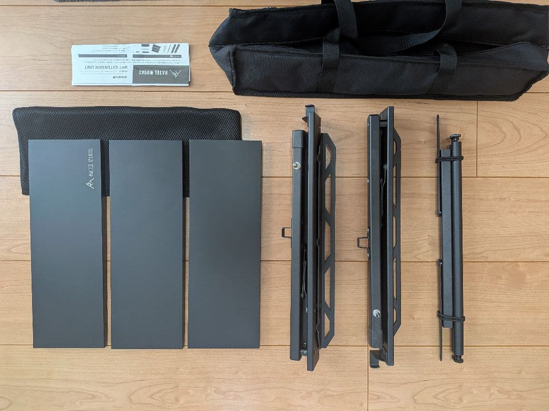 RATELWORKS　 エクステンションユニット