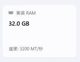 SK hynix 32GB（16GB×2）PC4-3200AA-SE1