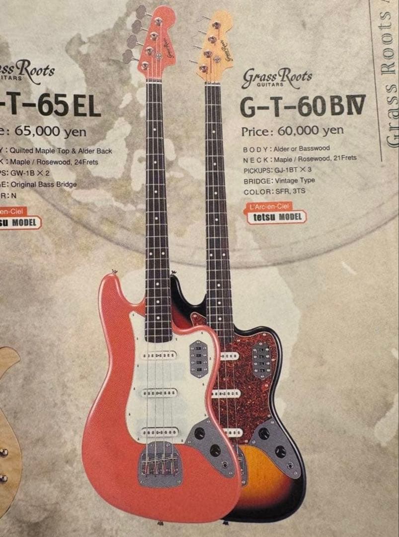 Grassroots G-T-60BIV ラルクアンシエル tetsu