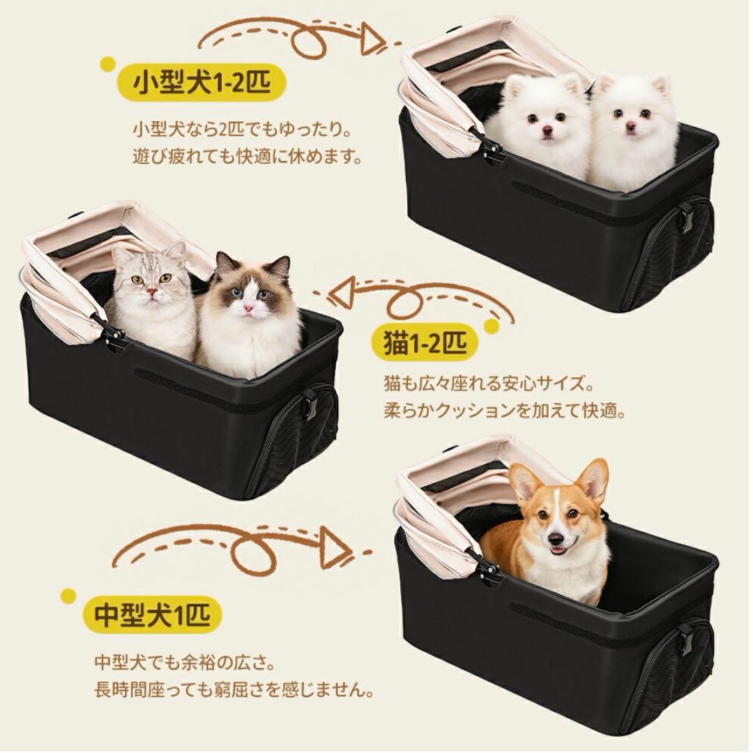 【新品未使用】ペットカート 分離型 犬 猫 折りたたみ ワンタッチ　軽量
