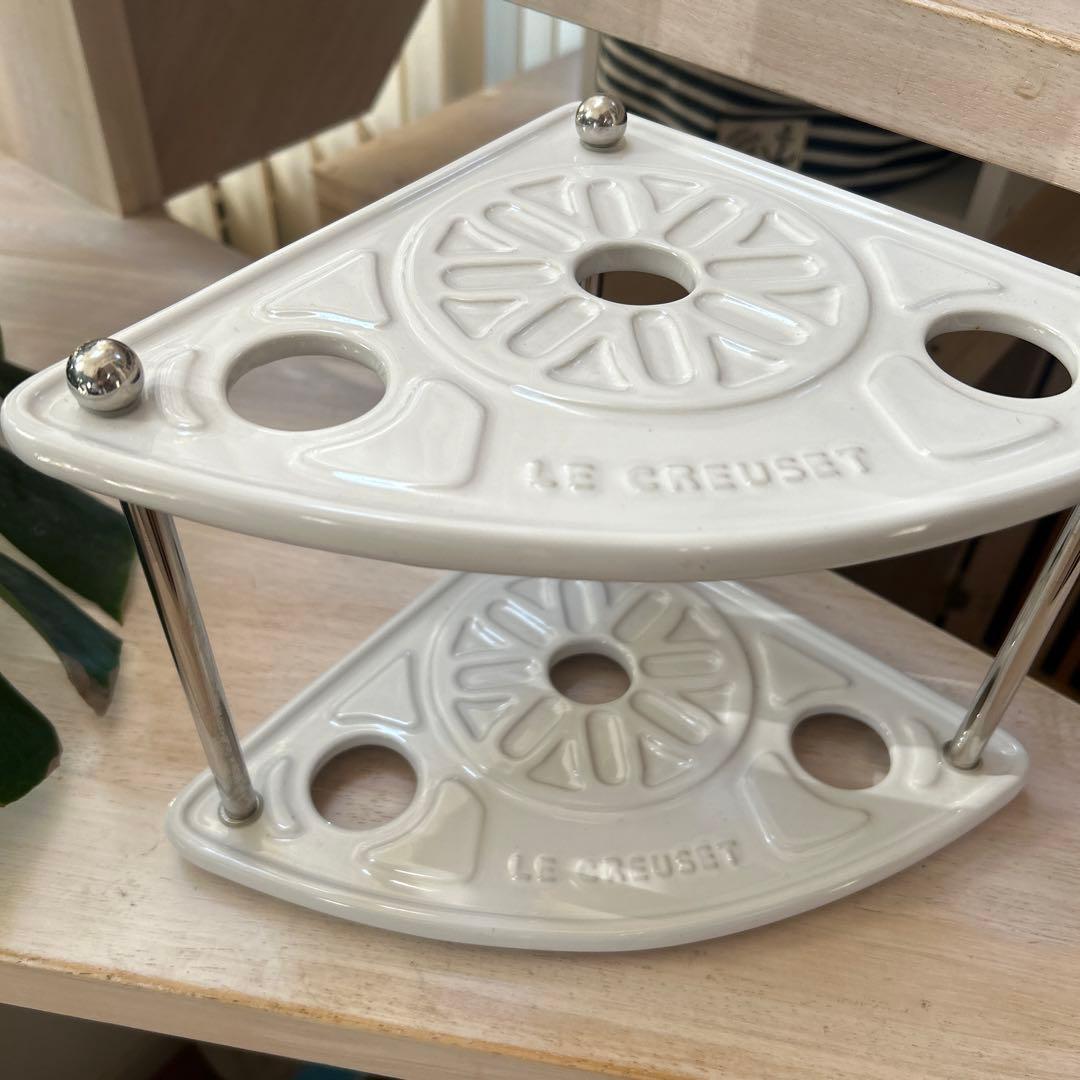 ル・クルーゼ　ラムカンスタンド　美品