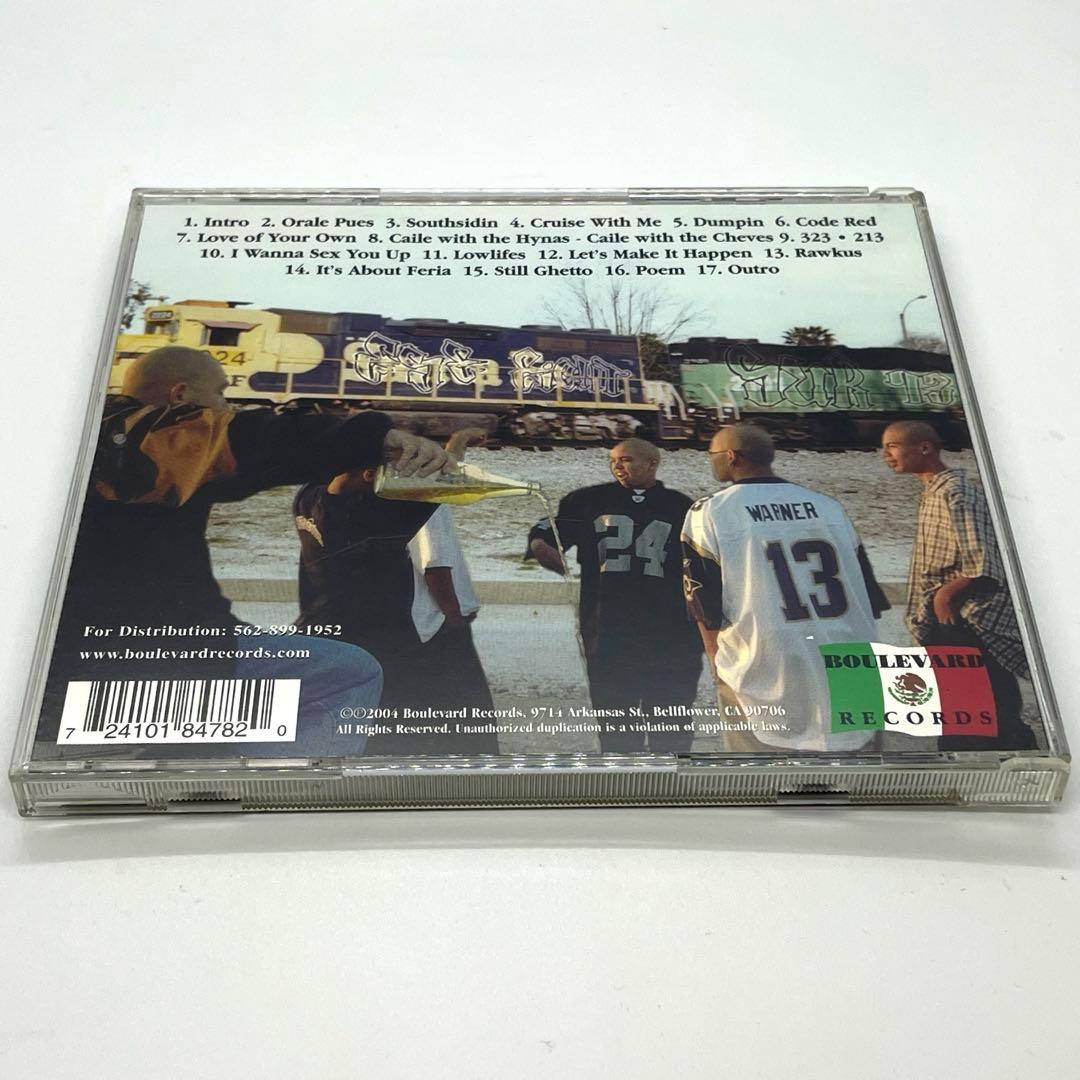 【G-RAP】 ESE EIGHT - 323 213