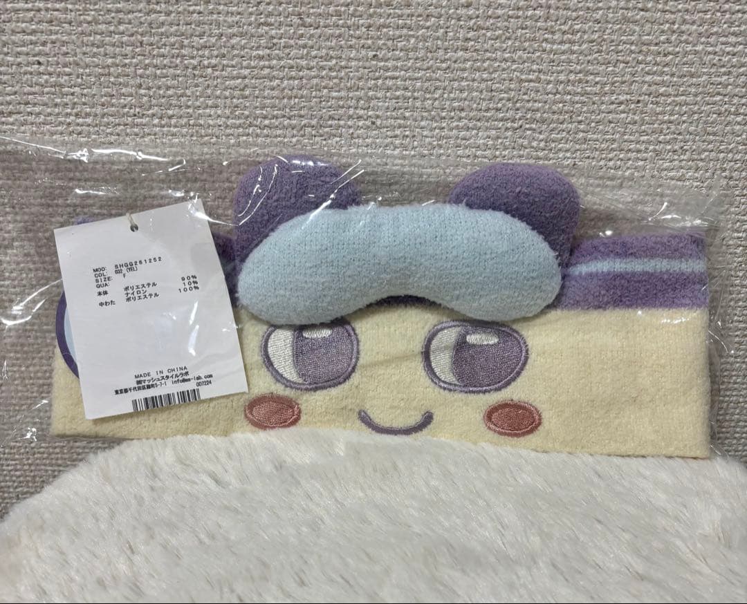 スナイデルホーム たまごっち ニットカーディガン