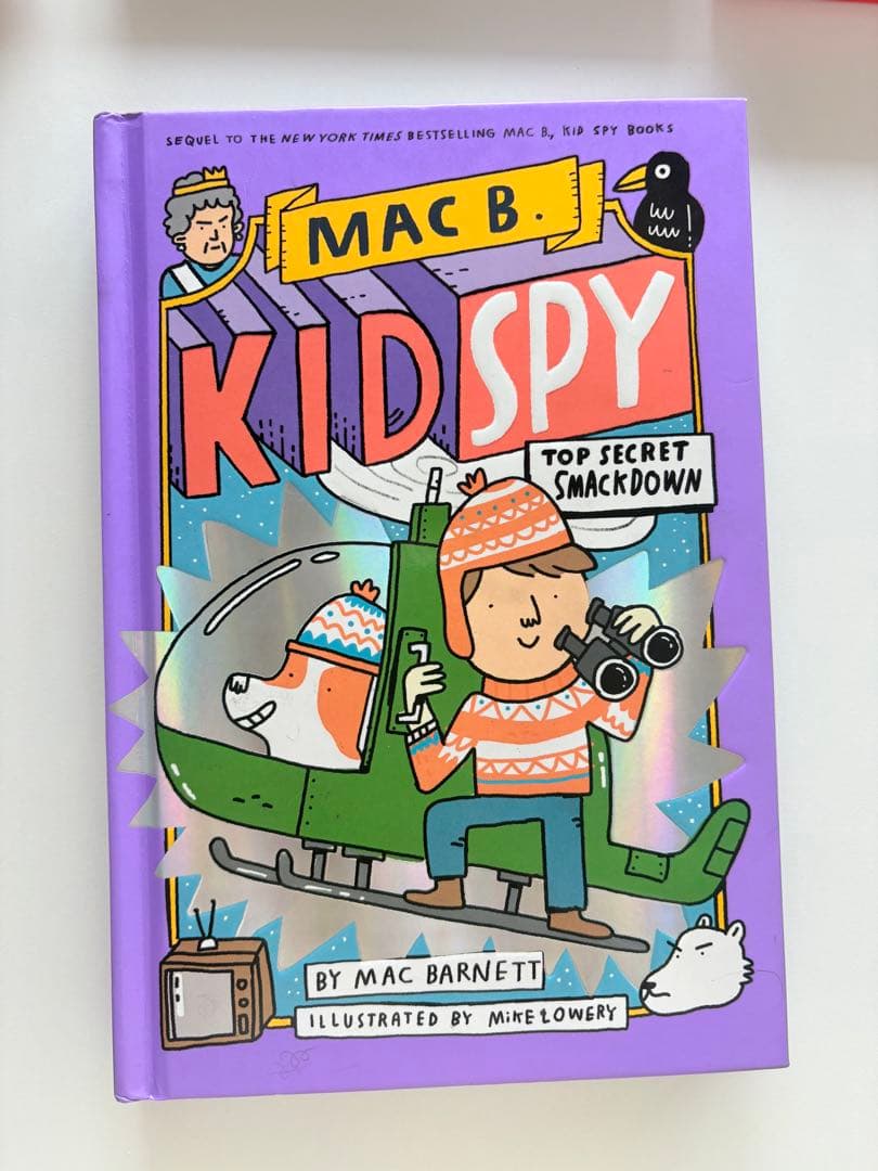 MAC B. KID SPY 6冊セット