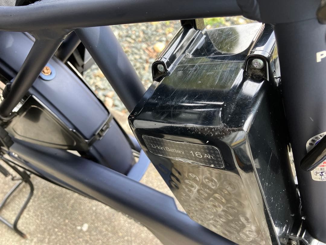 Gyutto 電動アシスト自転車 チャイルドシート付き