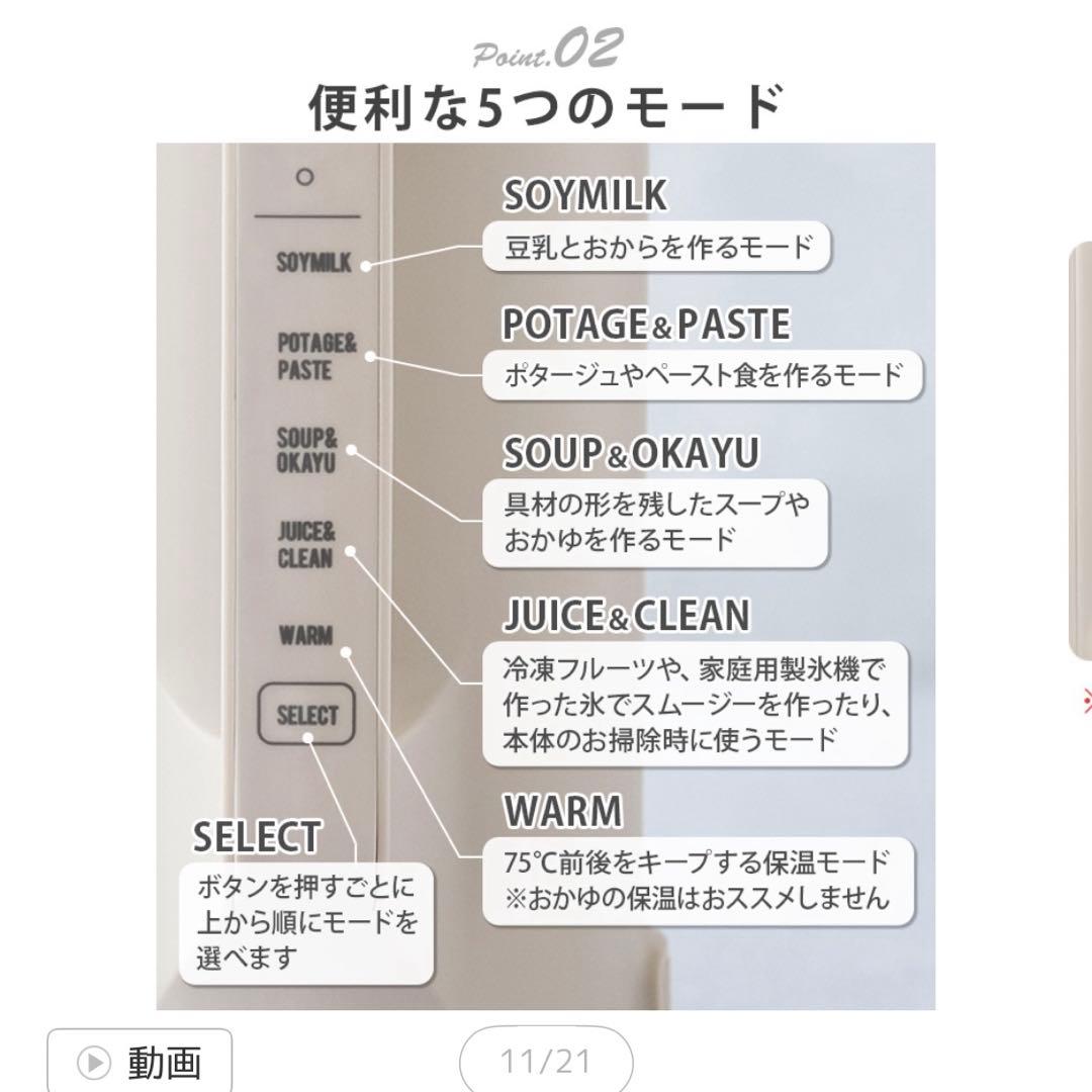 レコルト　自動調理ポット　RSY-2 ブラック　ブラシ、レシピブック付き