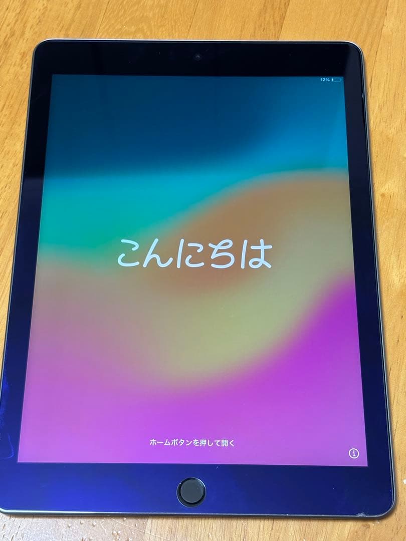 iPad 第6世代 128GB Wi-Fiモデル (A1893)