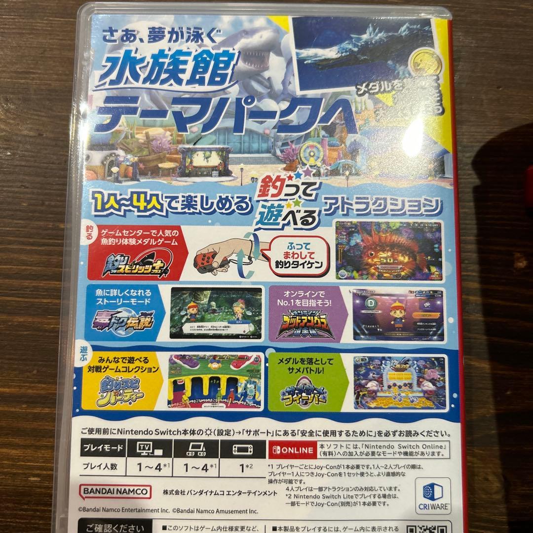 Nintendo Switch 釣りスピリッツ　竿コン付き