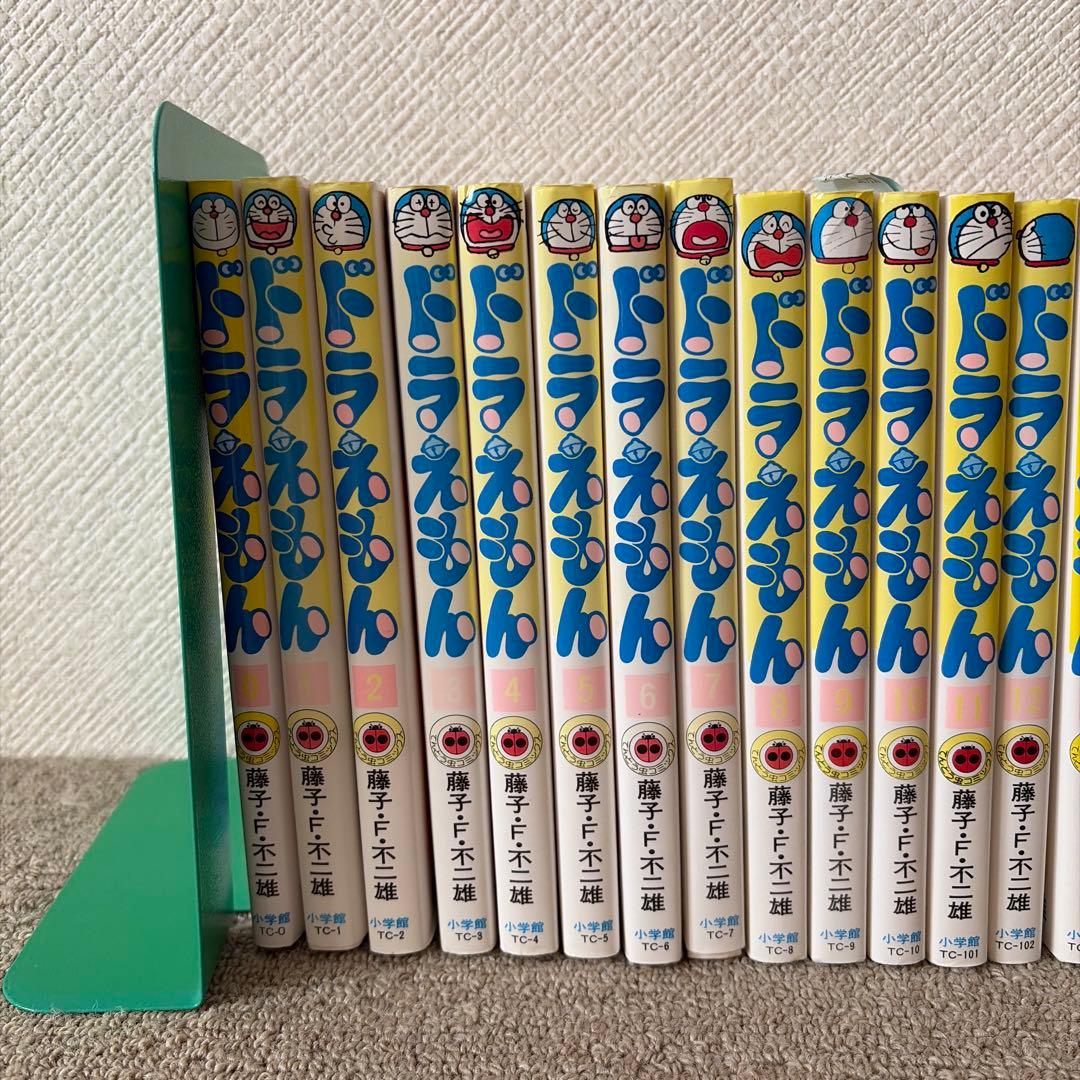 ドラえもん　０〜45巻