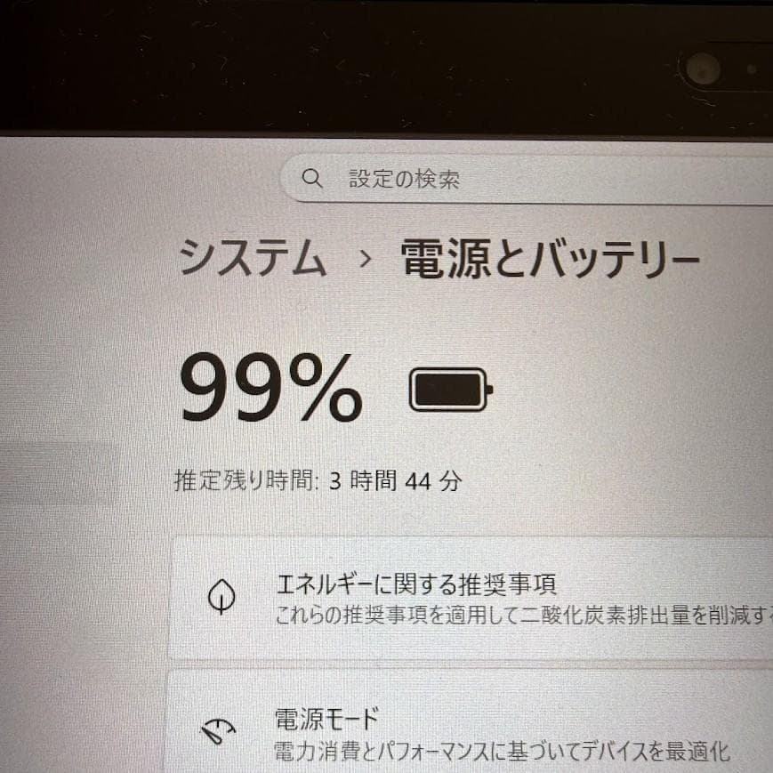 超特価！設定済！すぐ使えるタブレット 本体 wi-fiモデル10インチWIN11