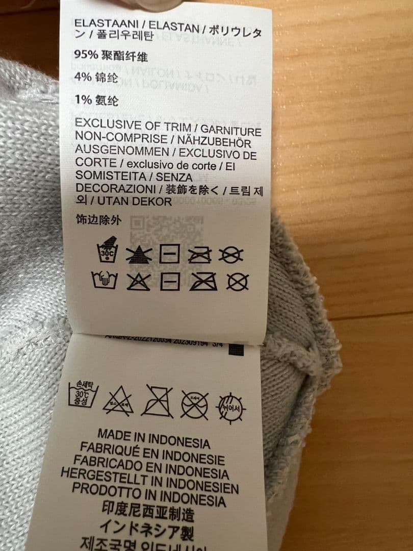 ARC'TERYX ライトブルー ニット帽　ビーニー