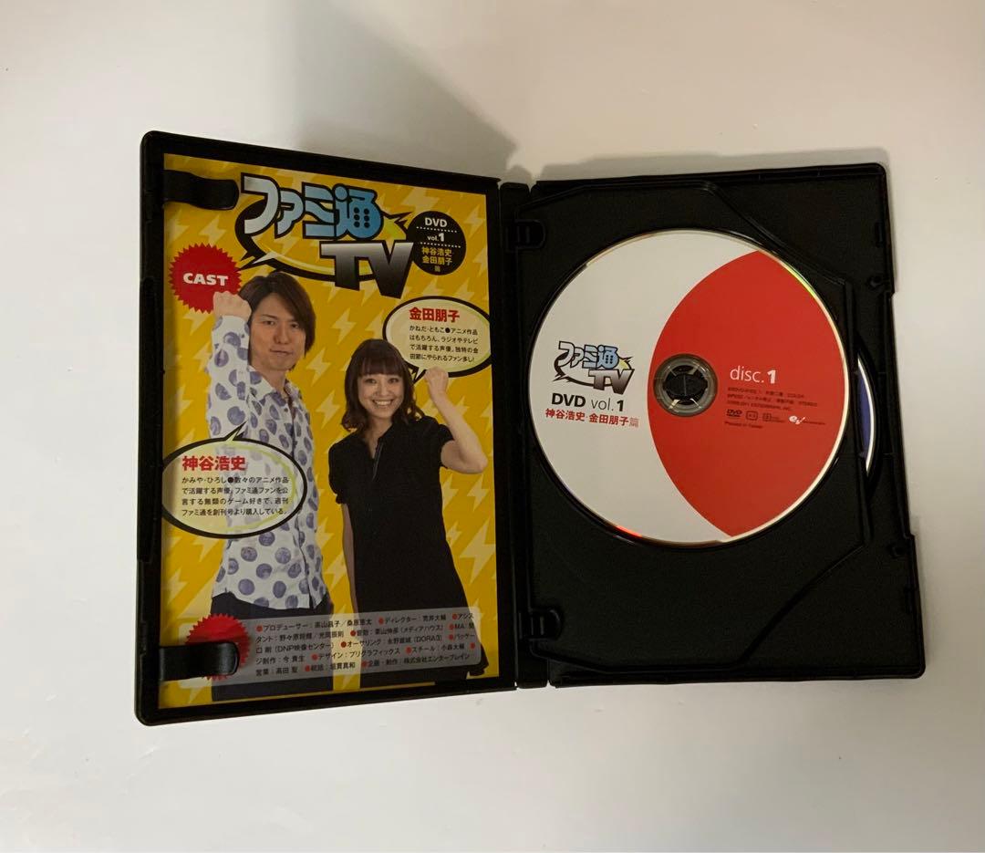 ファミ通TV DVD 全3巻＋特典神ディスク　神谷浩史・・金田朋子篇