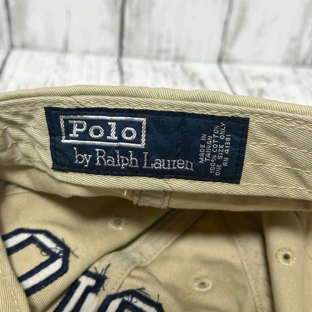 希少 POLO by Ralph Lauren キャップ POLOロゴ