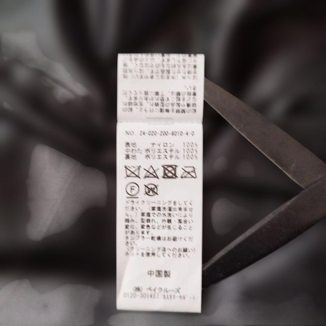 24年♡極美品✨スピックアンドスパン 撥水パディングコート ブラック 38