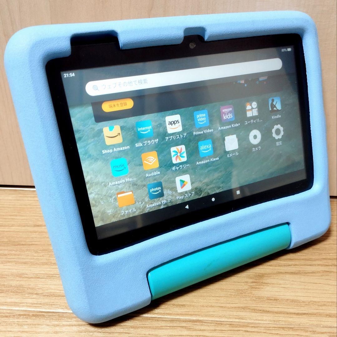 良品 Fire 7 キッズモデル 最新第12世代(2022) 16GB ブルー