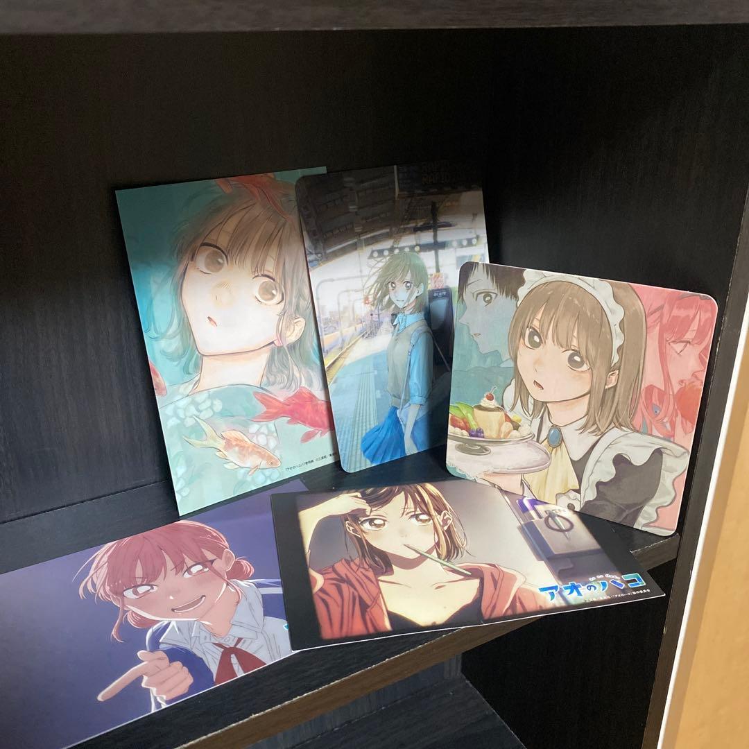 アオのハコ 全巻 1巻から19巻 特典多数 1巻 初版