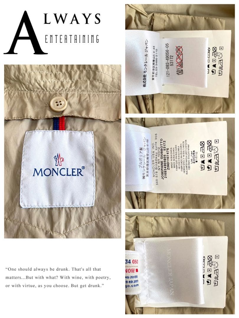 値下げ！＊MONCLER モンクレール＊春♪スプリングコート ジョセフィーヌ