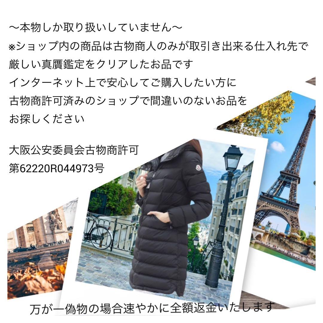 値下げ！＊MONCLER モンクレール＊春♪スプリングコート ジョセフィーヌ