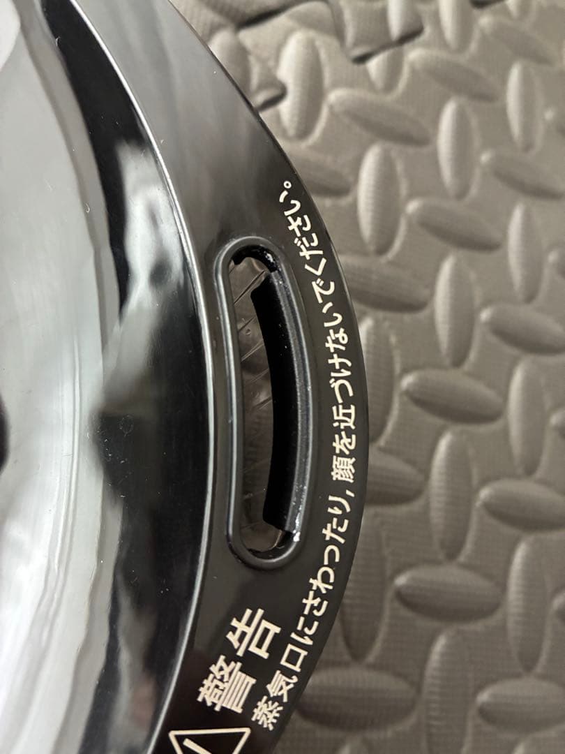 T-fal（ティファール） 加熱超音波式加湿器 スチーム＆ミスト 4.0L