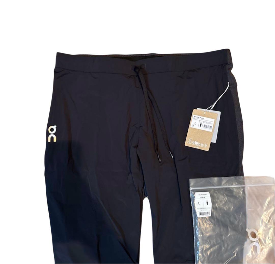 On オン Weather Pants Lサイズ　新品未使用