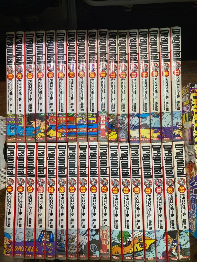 ドラゴンボール完全版全３４巻＋1冊