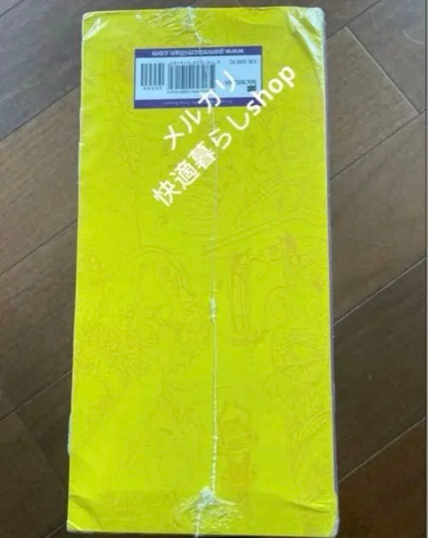 The 13-156 Storey Treehouse 15冊　英語　洋書