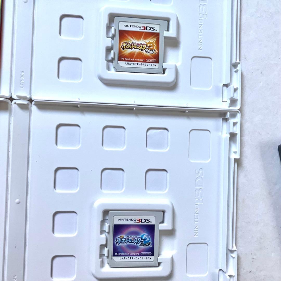 3DS DS ポケットモンスター サン ムーン ブラック ホワイト 4点