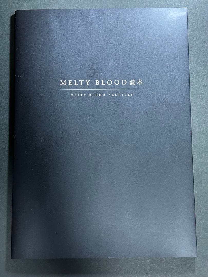 Nintendo Switch MELTY BLOOD TYPE LUMINA