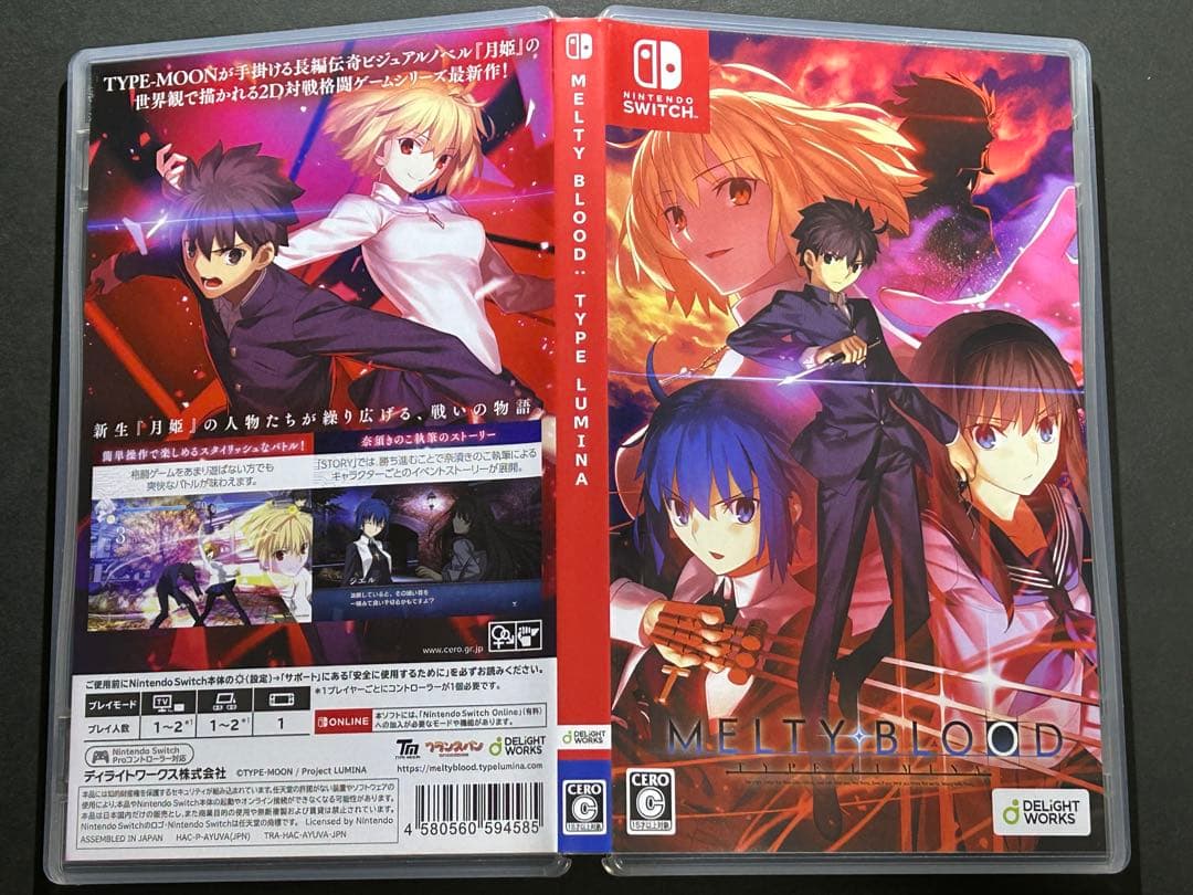 Nintendo Switch MELTY BLOOD TYPE LUMINA