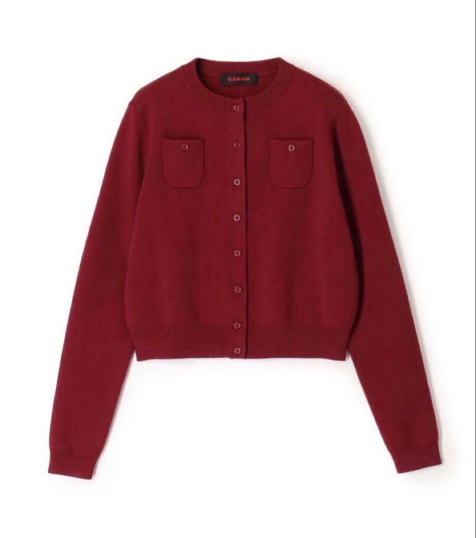 【CABaN】美品　コットンカシミア クルーネックカーディガン