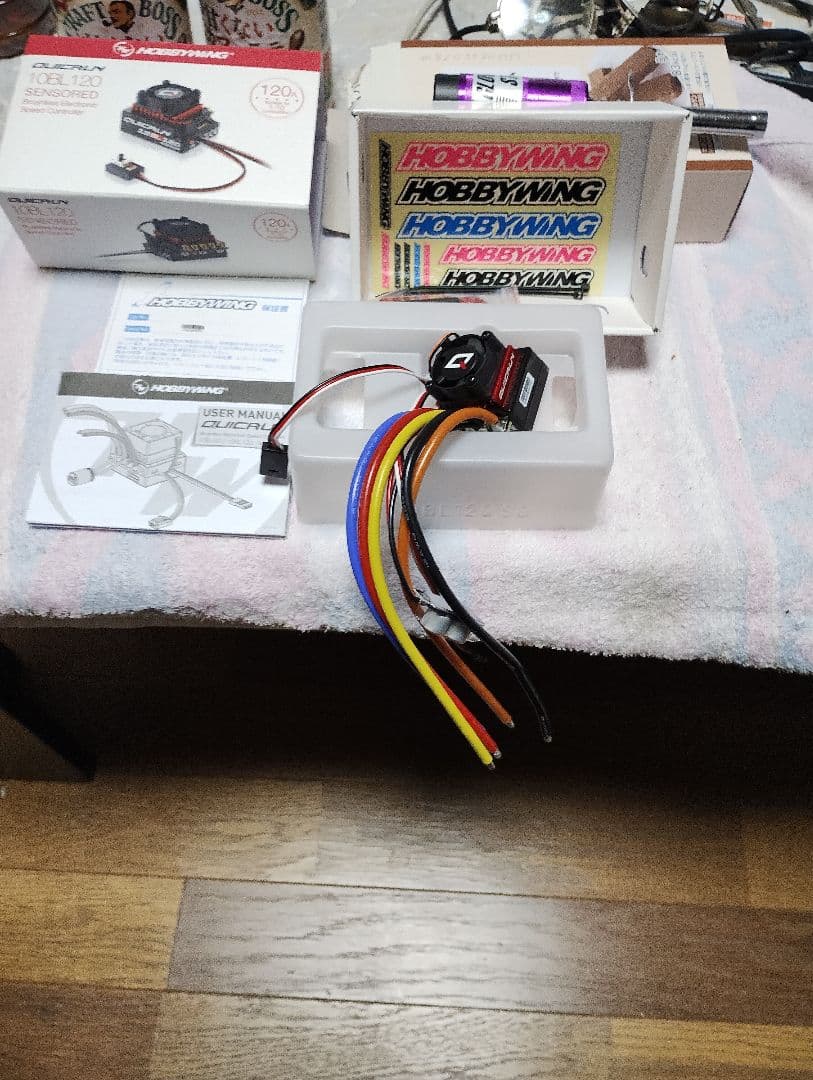 HOBBYWING 120A ESC 新品・未使用本体