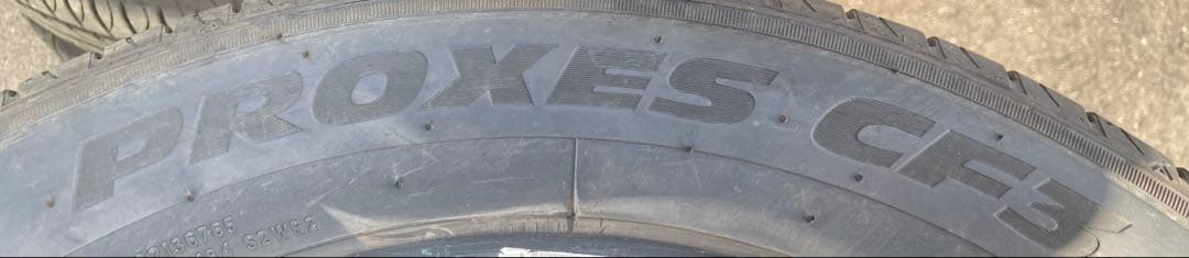 TOYO TIRES 175/65R15 25年製 夏タイヤ 【南-97 ①】