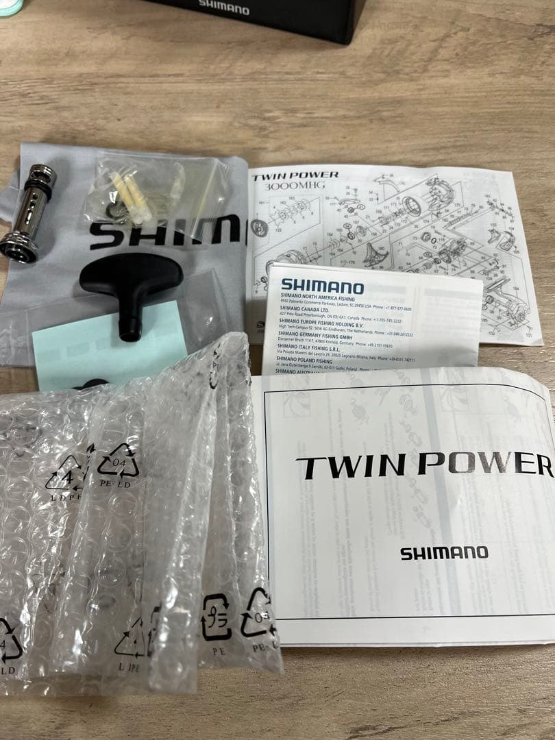 シマノ　shimano 20ツインパワー 4000XG