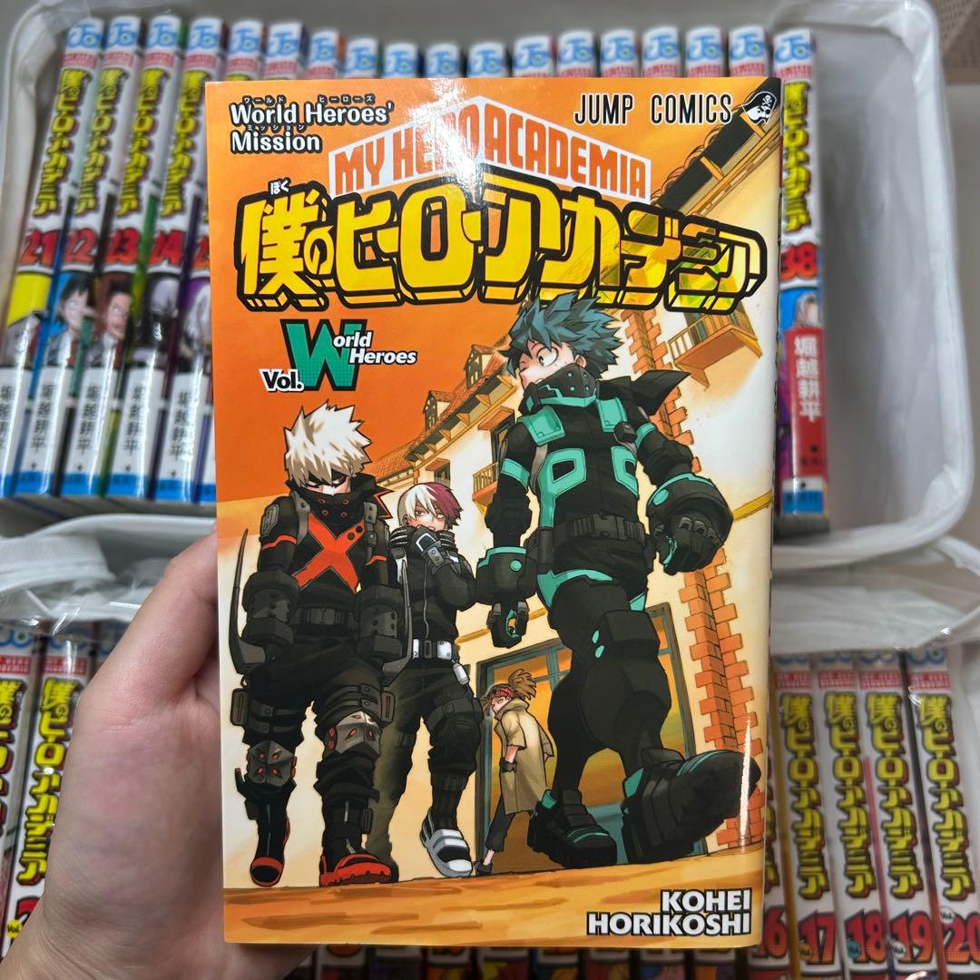 僕のヒーローアカデミア 1〜38巻　映画特典