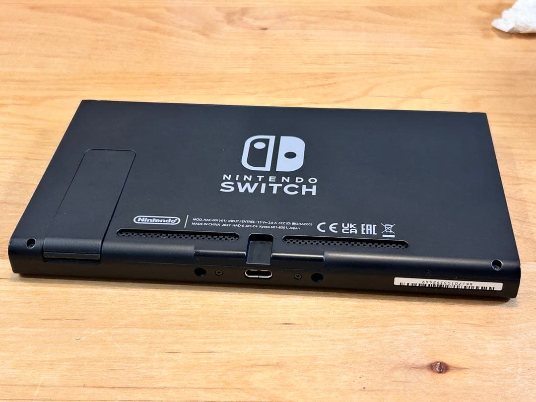 Nintendo Switch 本体セットJoy-Con(L)(R)充電グリップ