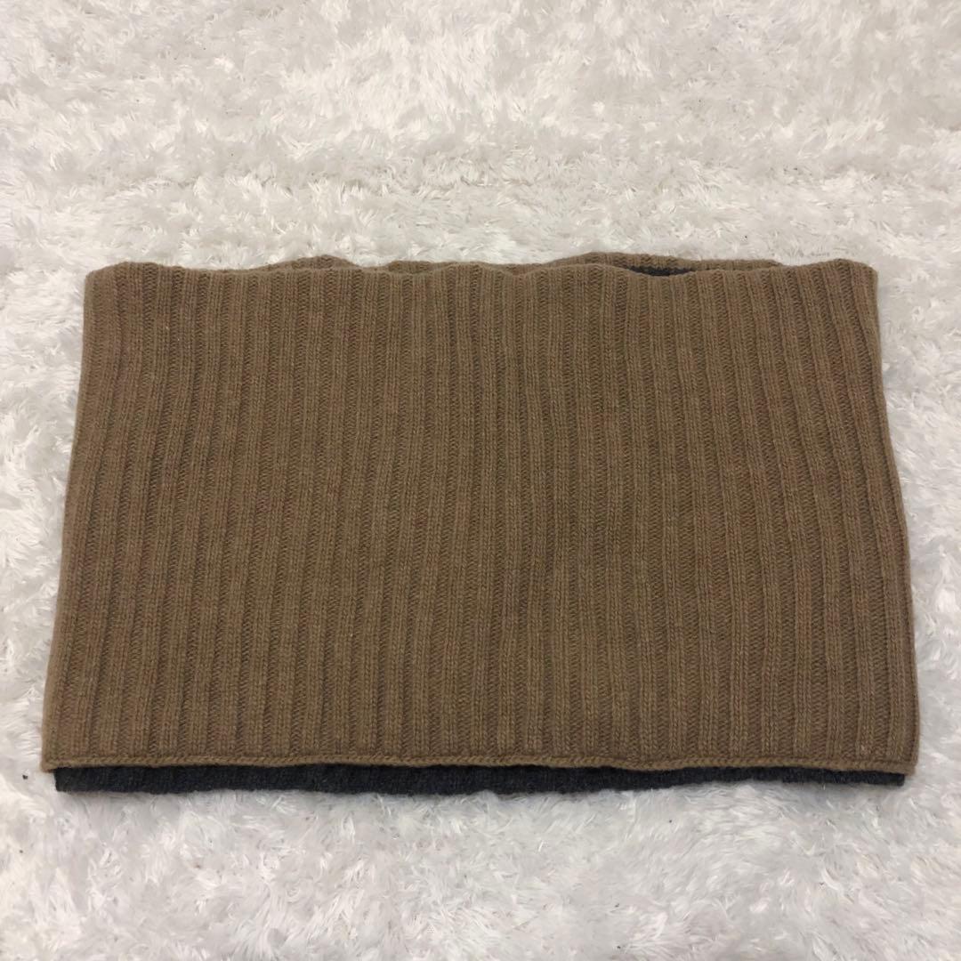 MaxMara / マックスマーラ　スヌード　マフラー　リバーシブル
