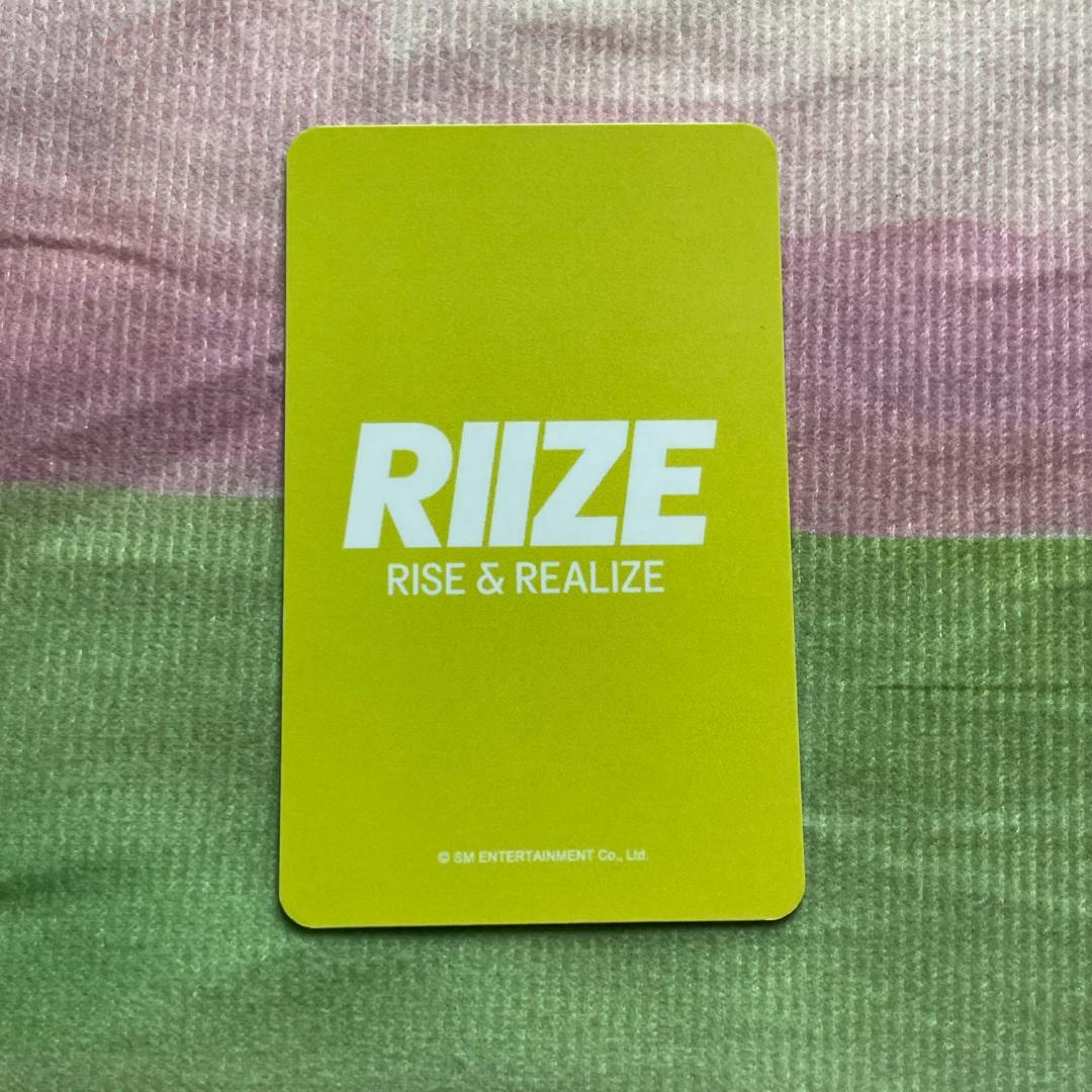 ライズ 来日記念 RIIZE ラキドロ ショウタロウ トレカ