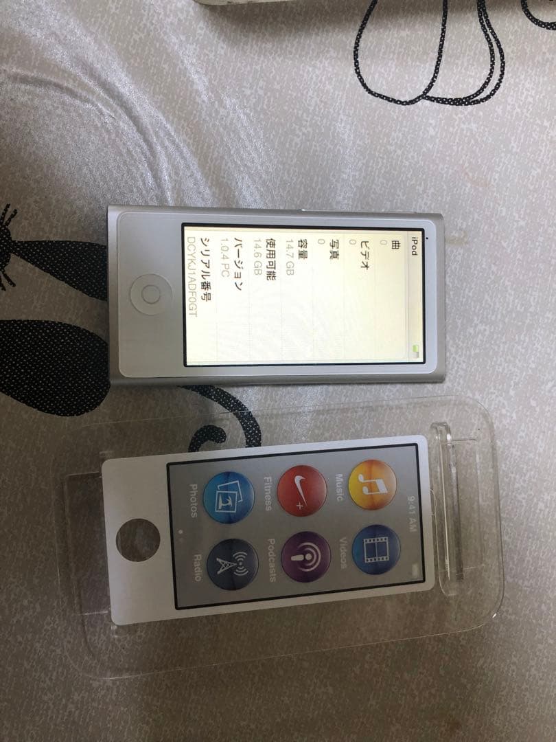 Apple iPod nano (第7世代) 16G