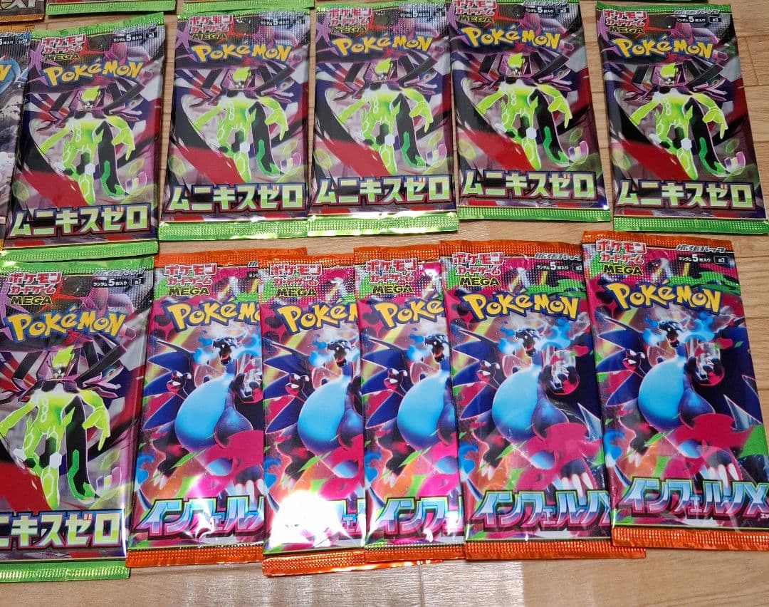 ポケモンカード　パック　まとめ売り